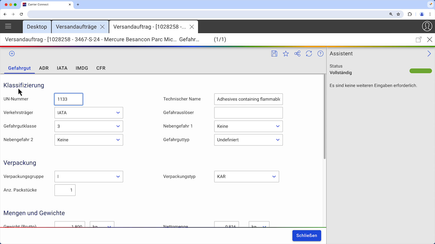 screenshot of AEB Carrier Connect API